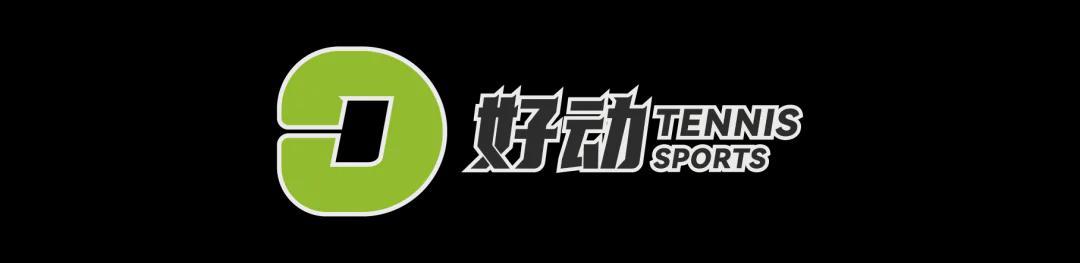 必一体育平台-罗德拉沃尔上空最璀璨的烟花 献给罗杰费德勒 致我们终将逝去的青春